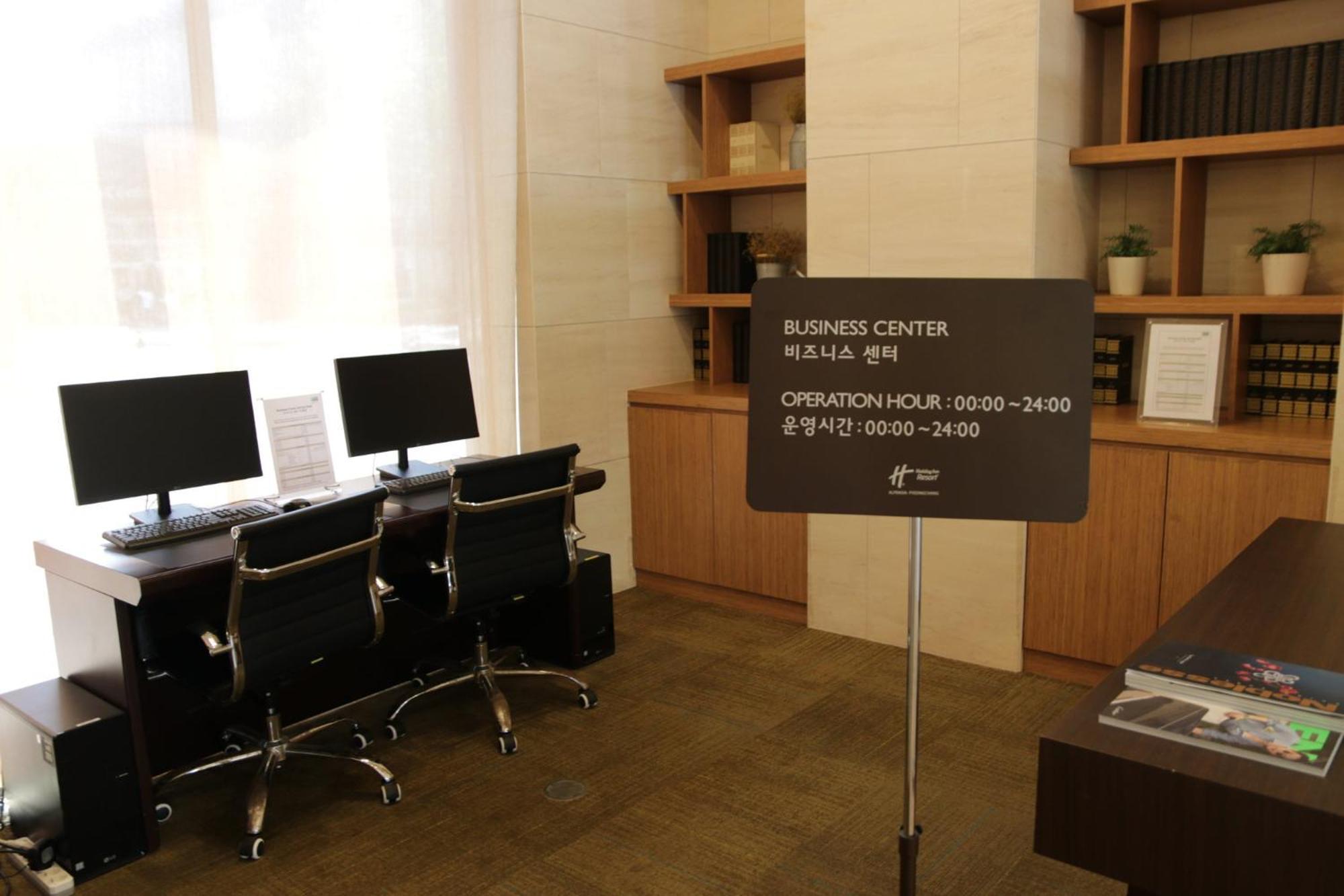 ฮอลิเดย์ อินน์ รีสอร์ต อัลเพนเซีย พยองชาง พยองซาง ภายนอก รูปภาพ